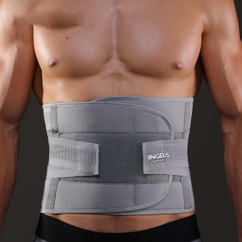 Exercise Waist Protection Band