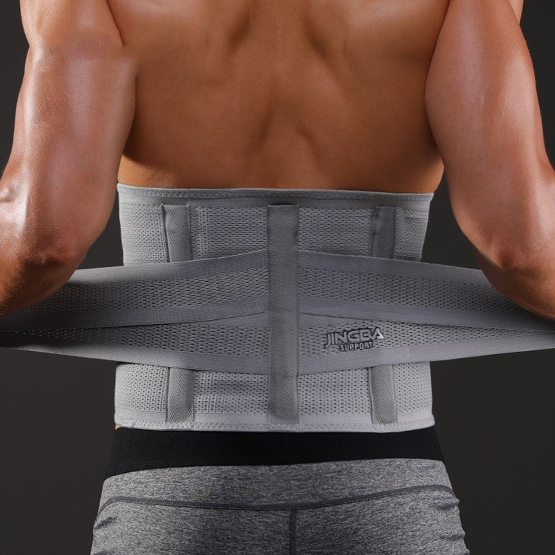 Exercise Waist Protection Band